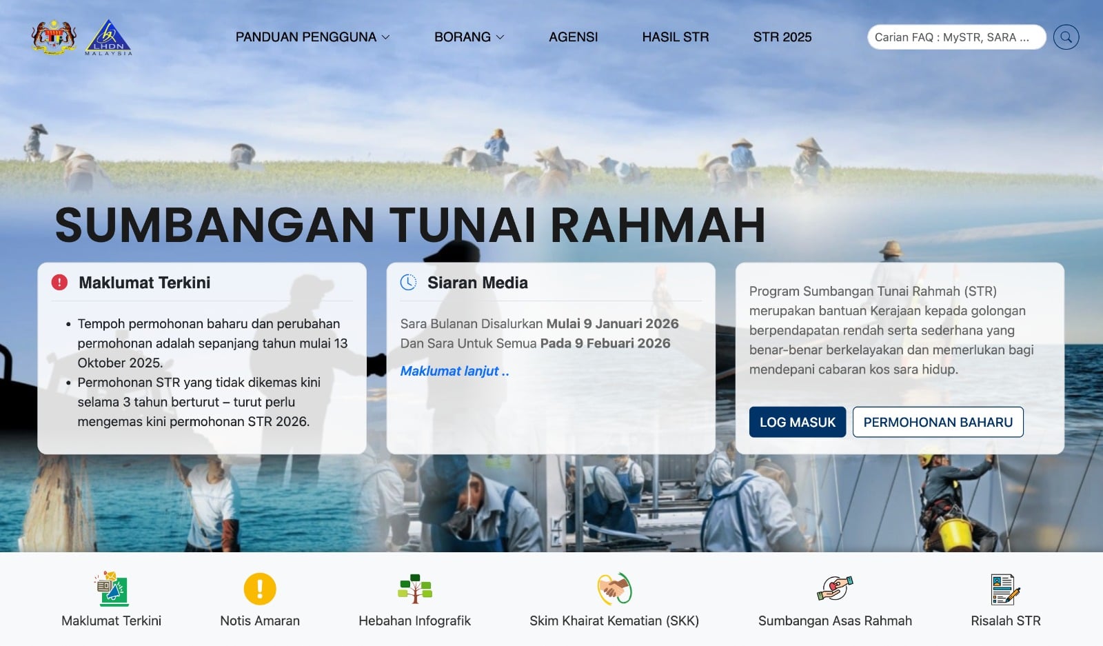 Semakan STR